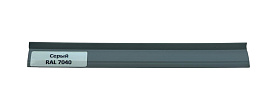 Уплотнитель к плинтусу МДФ TeckWood Серый 7040 (9 п.м. в уп.), 1 п.м.